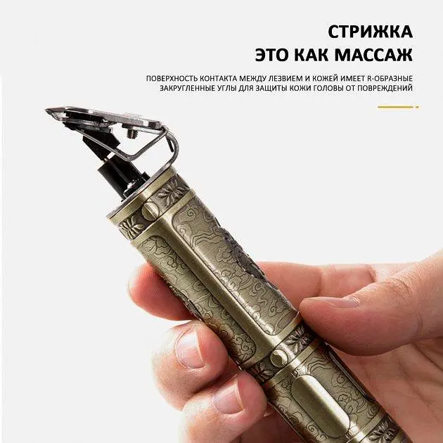 Профессиональная машинка для стрижки, окантовочная машинка Kemei Km-1974A - фото 4