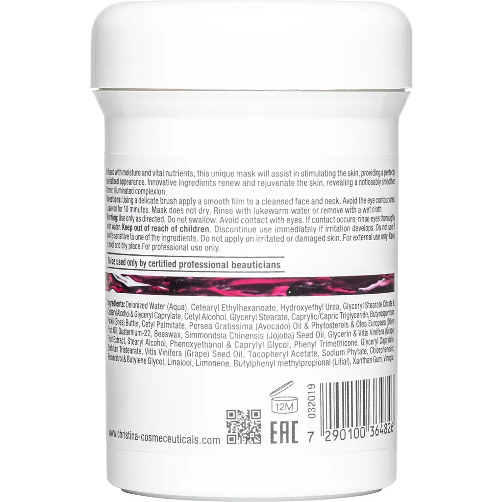 Маска для миттєвого ліфтингу Christina Сhateau de Beaute Vino Glory Mask 250 мл - фото 2