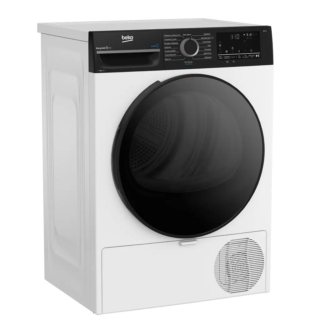 Сушильна машина BEKO BM3T47239WPBB2 - фото 5