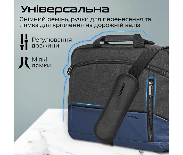 Сумка для ноутбука Promate Satchel-MB 15.6" Blue (satchel-mb.blue) - фото 6