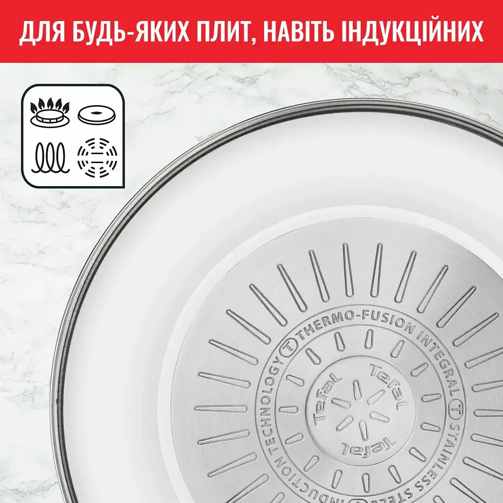 Сковорода Tefal ВОК Intuition 28см нержавеющая сталь kuh0016903 - фото 4