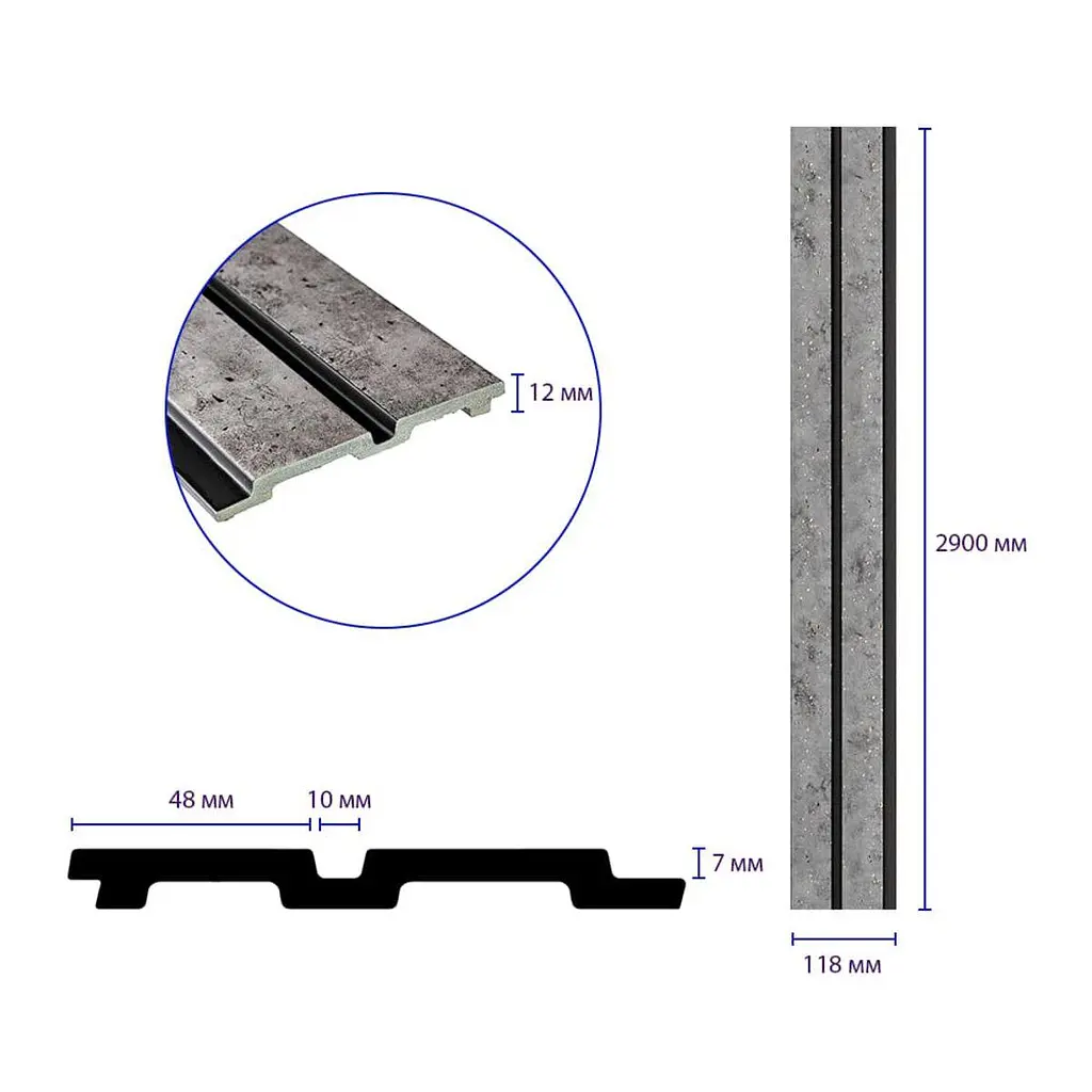 Рейка декоративна Sticker Wall PS 2900х118х12мм Бетон із золотими вкрапленнями SW-00001752 - фото 3