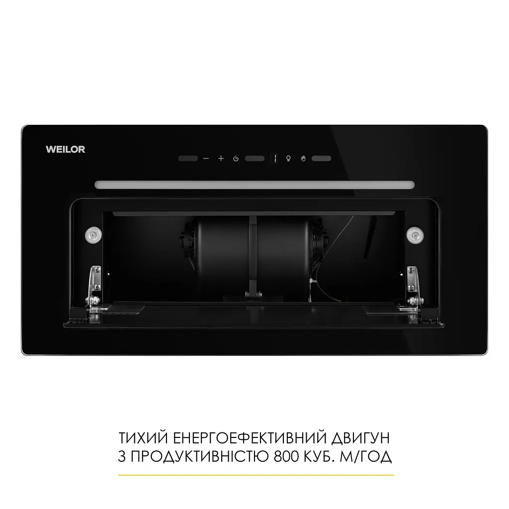 Витяжка повновбудована WEILOR LUMINA WBG 65 BLACK - фото 12