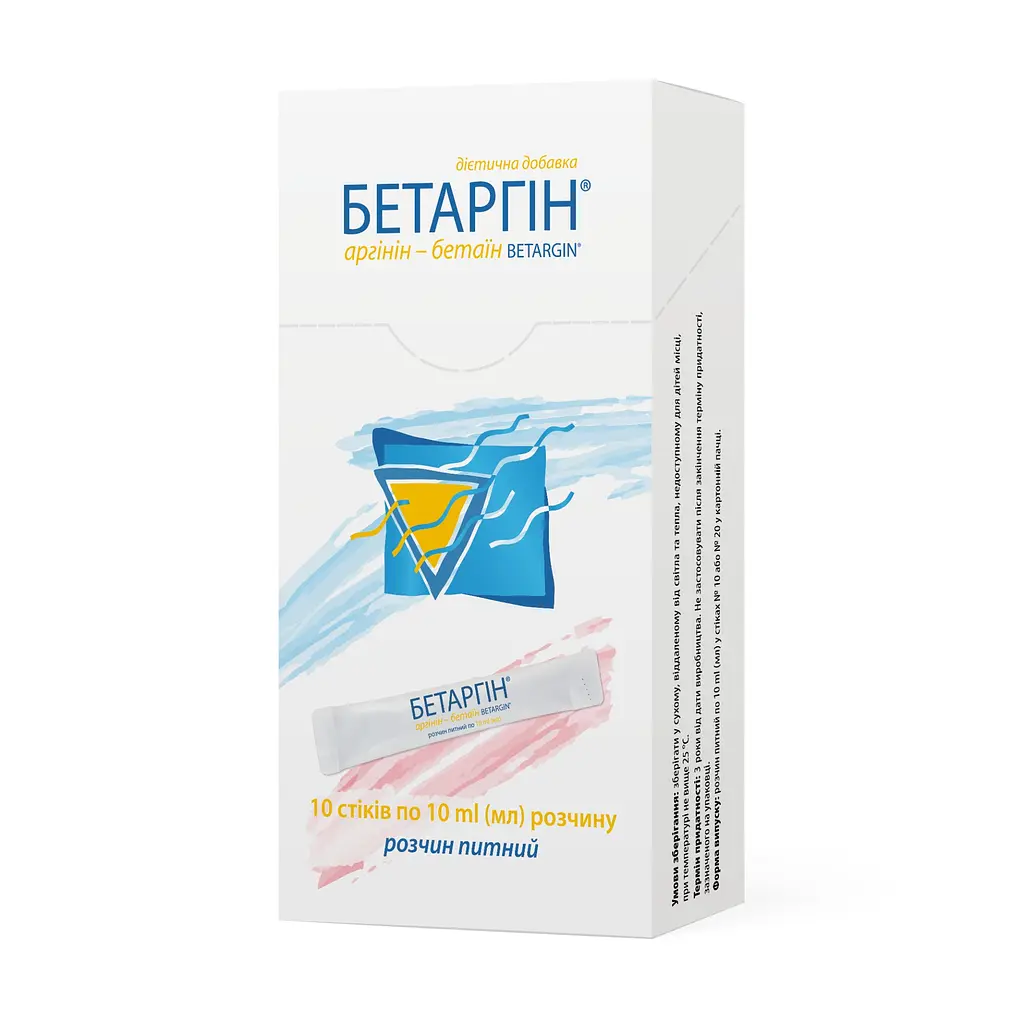 Дієтична добавка Бетаргін 10 стіків по 10 мл - фото 1