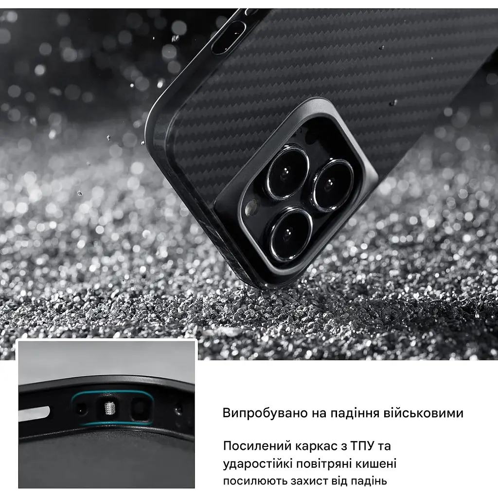 Противоударный чехол для iPhone 14 Pro Pitaka Military Grade MagSafe MagEz Case Pro 3 1500D Black/Grey (KI1401PP) - фото 8