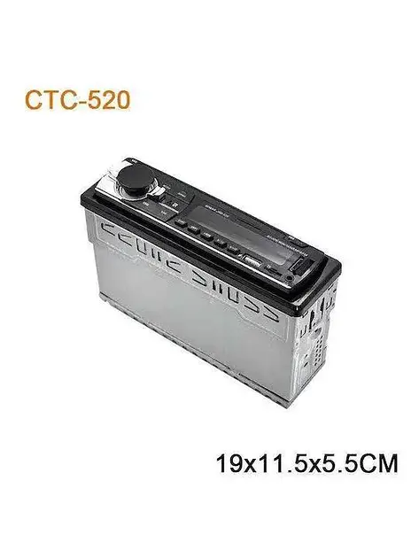 Автомагнітола Pervoi з Bluetooth, 4x60WATT, Швидка зарядка USB, XPRO CTC-520 (44842-CTC-520_506) - фото 2