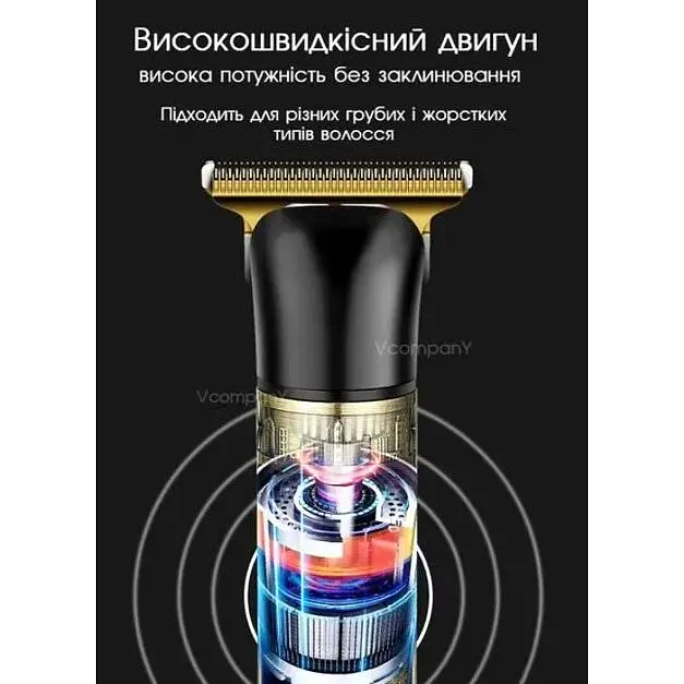 Чоловічий триммер акумуляторний Mozer MZ-2035 3 в 1 для стрижки волосся для бороди 3 Вт - фото 7