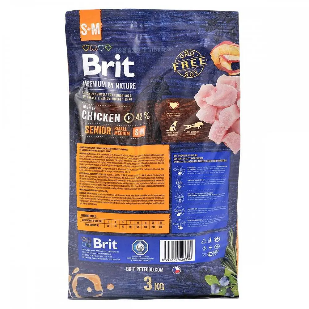 Сухой корм Brit Premium Senior S+M 3 кг для пожилых собак мелких и средних пород (весом от 1 до 25 кг) - фото 3