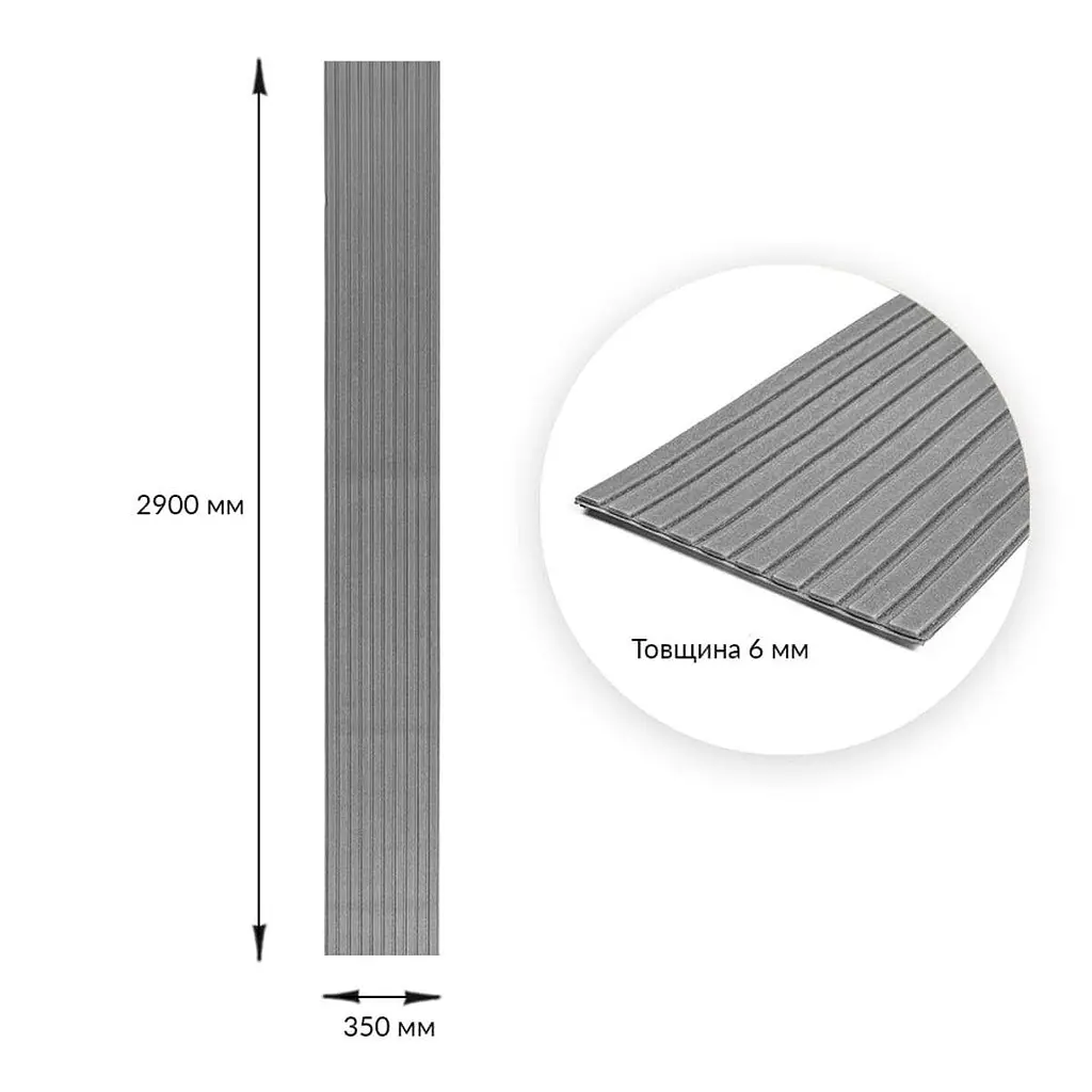 Панель-рейка Sticker Wall в рулоні 2900х350х6мм Срібло SW-00002072 - фото 3
