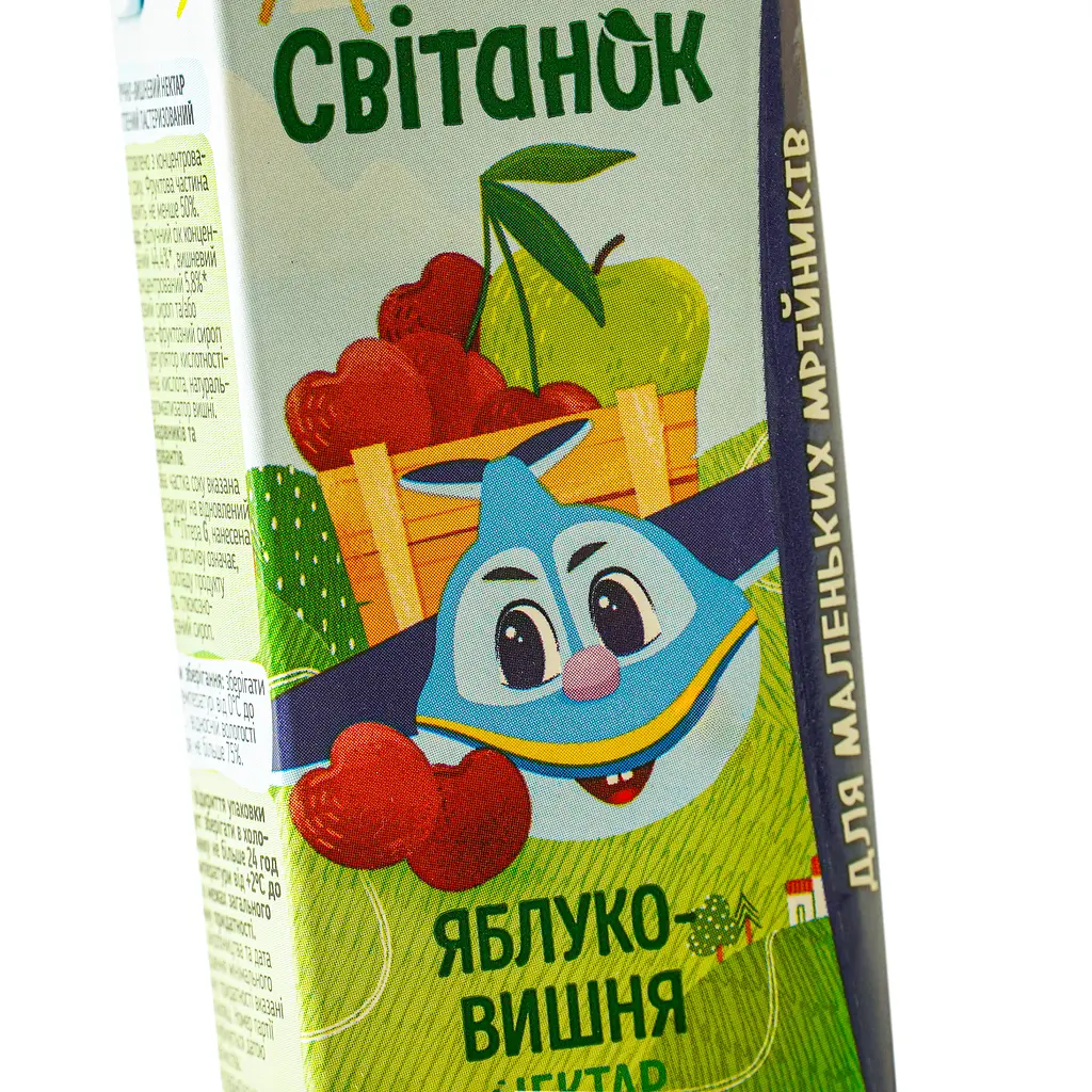 Нектар Світанок Яблуко та вишня, освітлений 0.2 л (922453) - фото 6