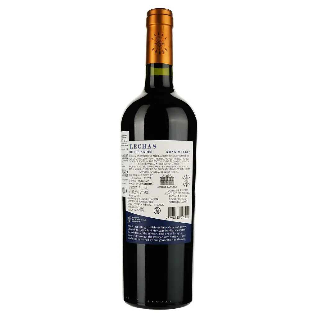 Вино Flechas de Los Andes Gran Malbec червоне сухе 0.75 л  - фото 2