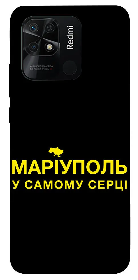 Силіконовий чохол для телефону Xiaomi Redmi 10C freedom print - фото 2