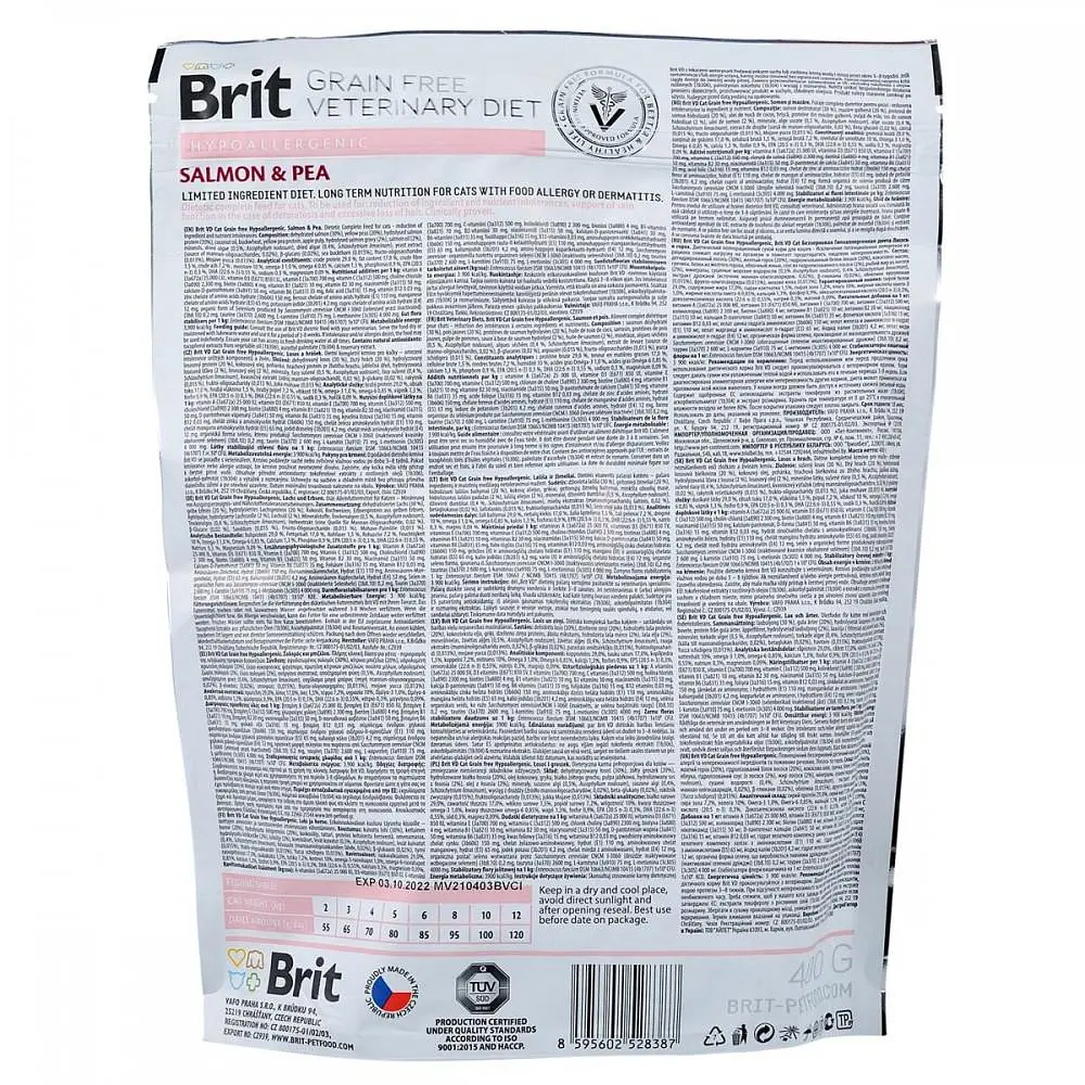 Сухой корм для кошек, при пищевой аллергии Brit GF Veterinary Diet Hypoallergenic 400 г (лосось) - фото 6