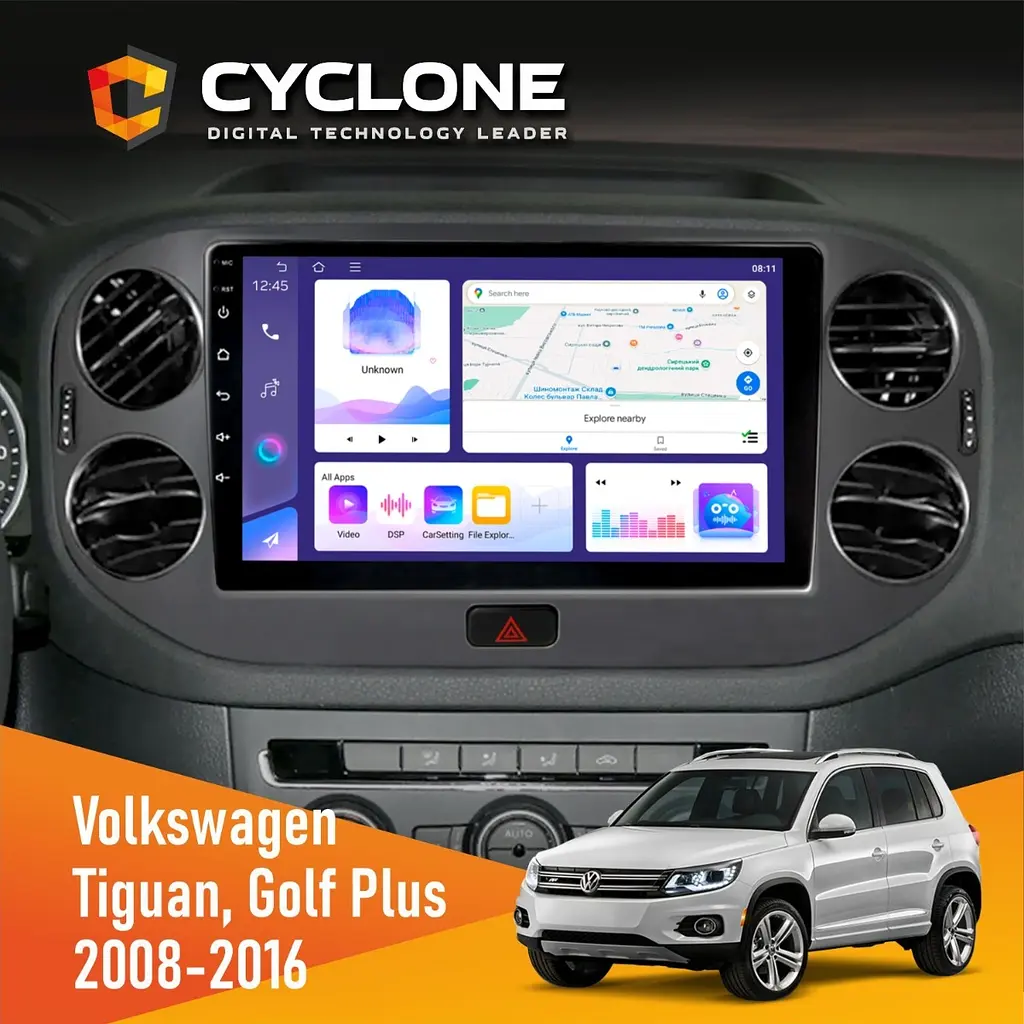 Штатна магнітола Volkswagen Tiguan, Golf Plus 2008-2016 Cyclone C10-011 4x64, DSP Cyclone (НФ-00006711)