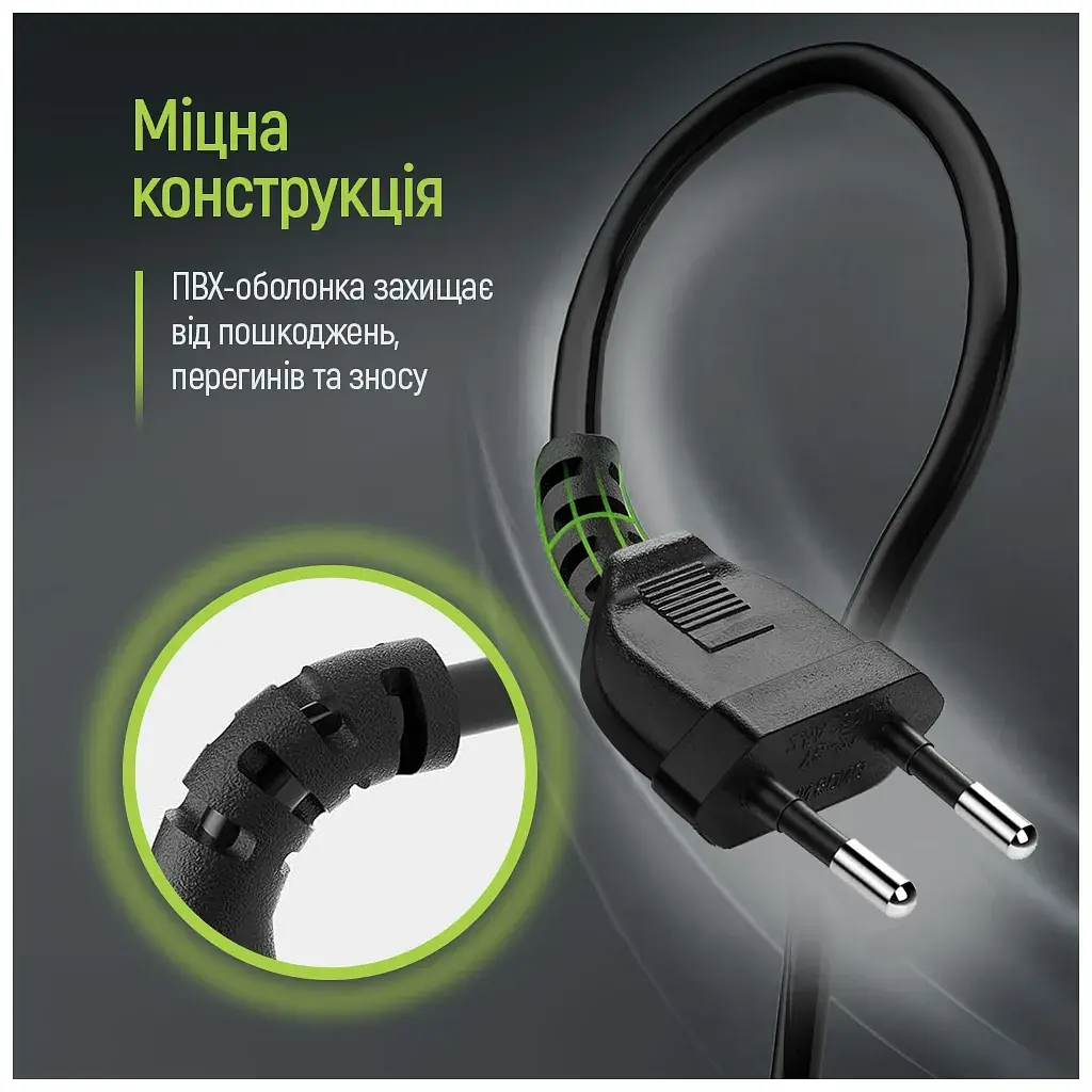 Кабель живлення C7 3m black ColorWay (CW-CBP086-BK) - фото 8