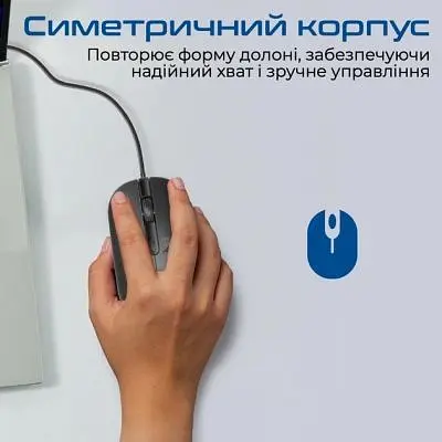 Компьютерная мышка Promate CM-2400 USB Black (cm-2400.black) - фото 3