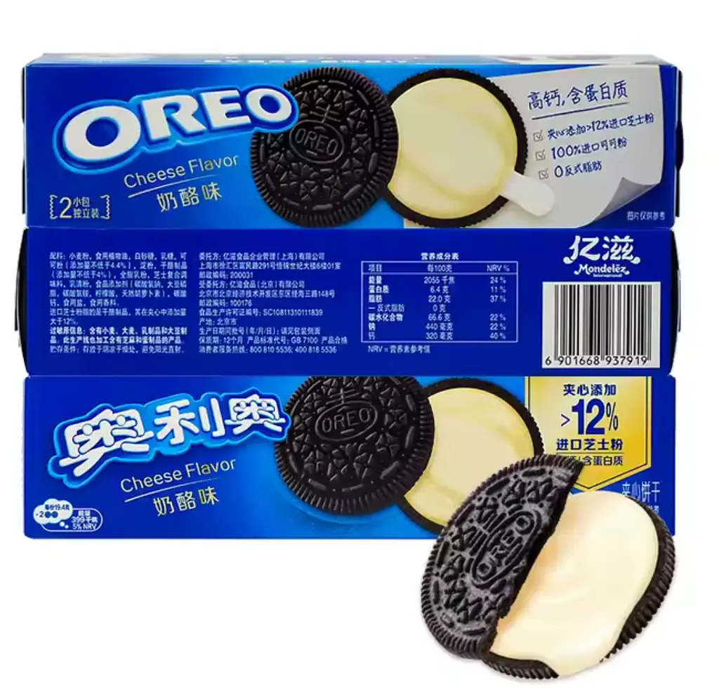 Печиво Oreo Biscuit Cheese 97г - фото 4