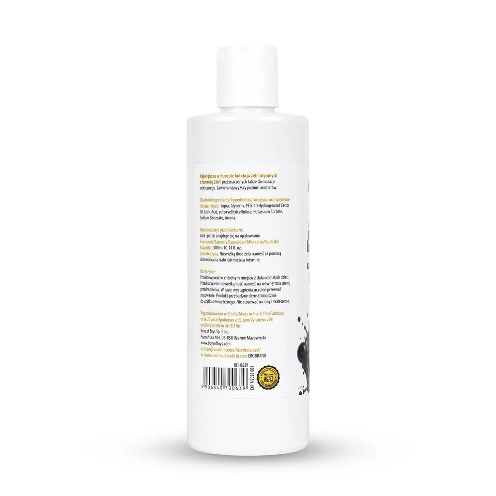Лубрикант Boys Of Toys MyLove Aroma Series IntimMassage Blackcurrant 2в1 та масажний гель, 300 мл - фото 6