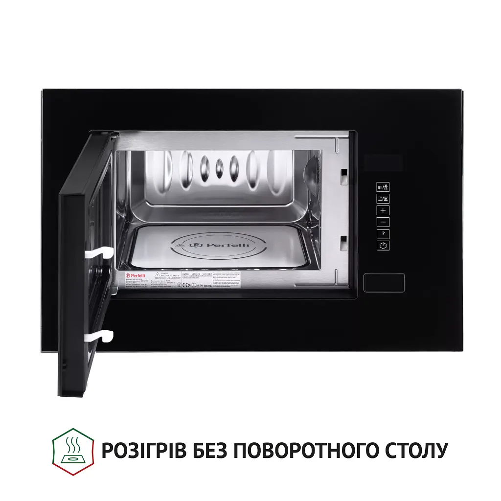 Повновбудована мікрохвильова піч Perfelli BM 205 GLB - фото 2