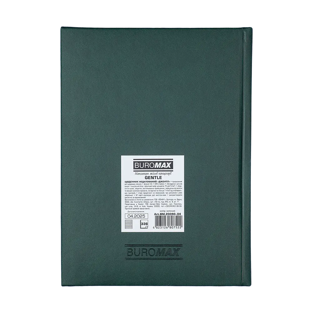 Ежедневник недатированный Buromax Gentle A5 искусственная кожа/поролон 336 страниц зеленый (BM.20090-04) - фото 3