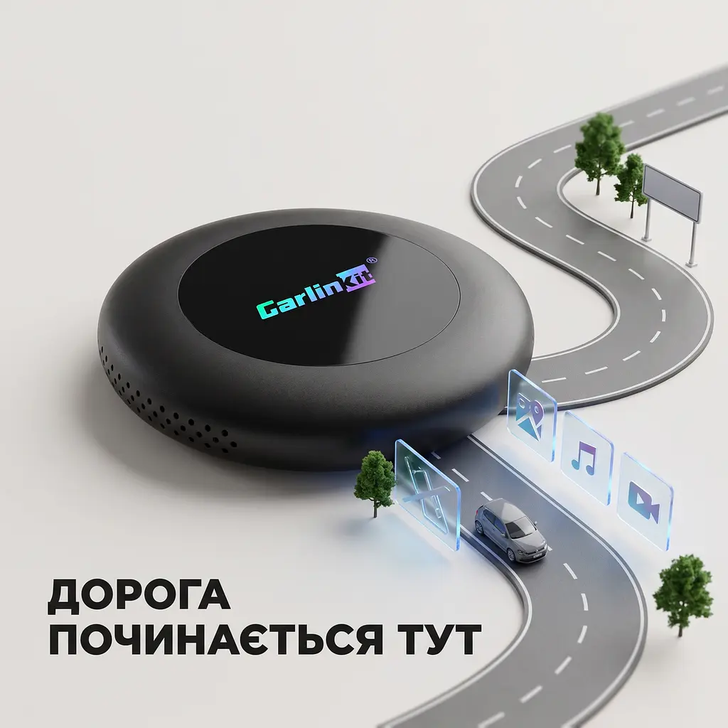 CarlinKit TBox Ultra 2 8/128 ГБ Android 15 — 8-ядерний мультимедійний бокс з 4G, GPS та Google Play - фото 8