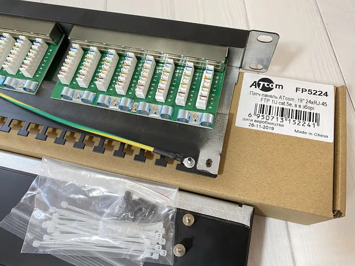 Патч-панель Atcom FP5224 19" 24хRJ-45 FTP 1U cat.5е, в зборі - фото 3