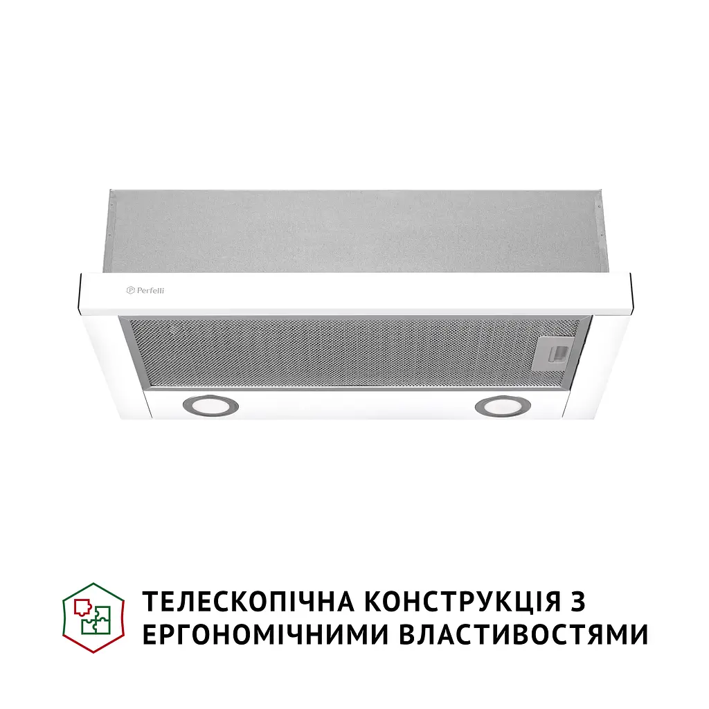 Витяжка телескопічна PERFELLI TL 602 WH LED - фото 2