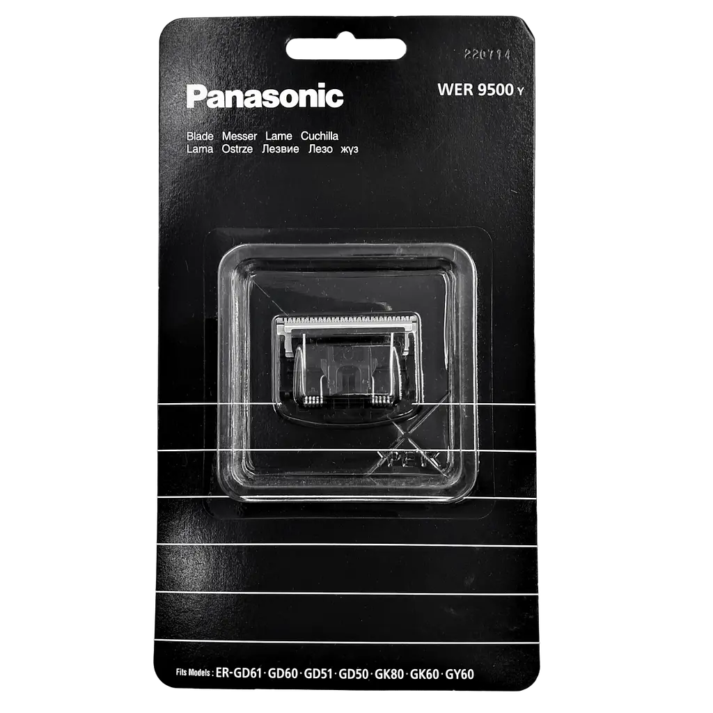 Змінний ніж до машинки для стрижки Panasonic WER9500Y - фото 2