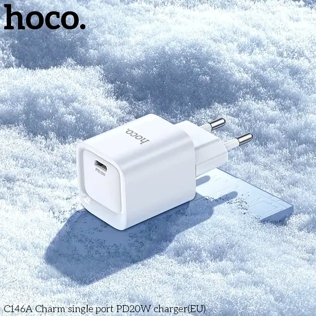 Мережевий зарядний пристрій Hoco C146A Charm Type-C 20W з швидкою зарядкою - фото 4