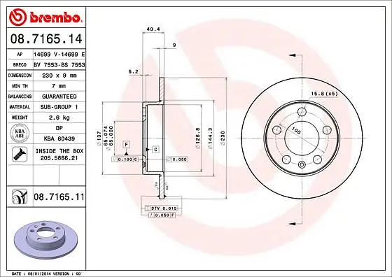 Диск гальмівний задній невентильований VW Polo IV-VI, Bora, Golf IV 93-25р Brembo (08.7165.11) - фото 2