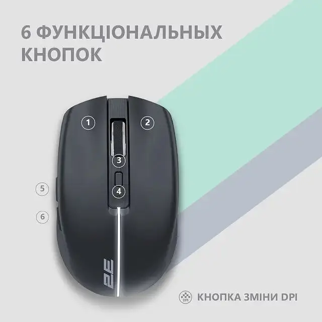 Мышь беспроводная на аккумуляторе 2E MF270 Rechargeable черная - фото 6