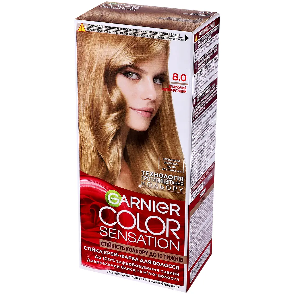 Фарба для волосся Garnier Color Sensation відтінок 8.0 сяючий світло-русявий 110 мл (C5653078) - фото 3