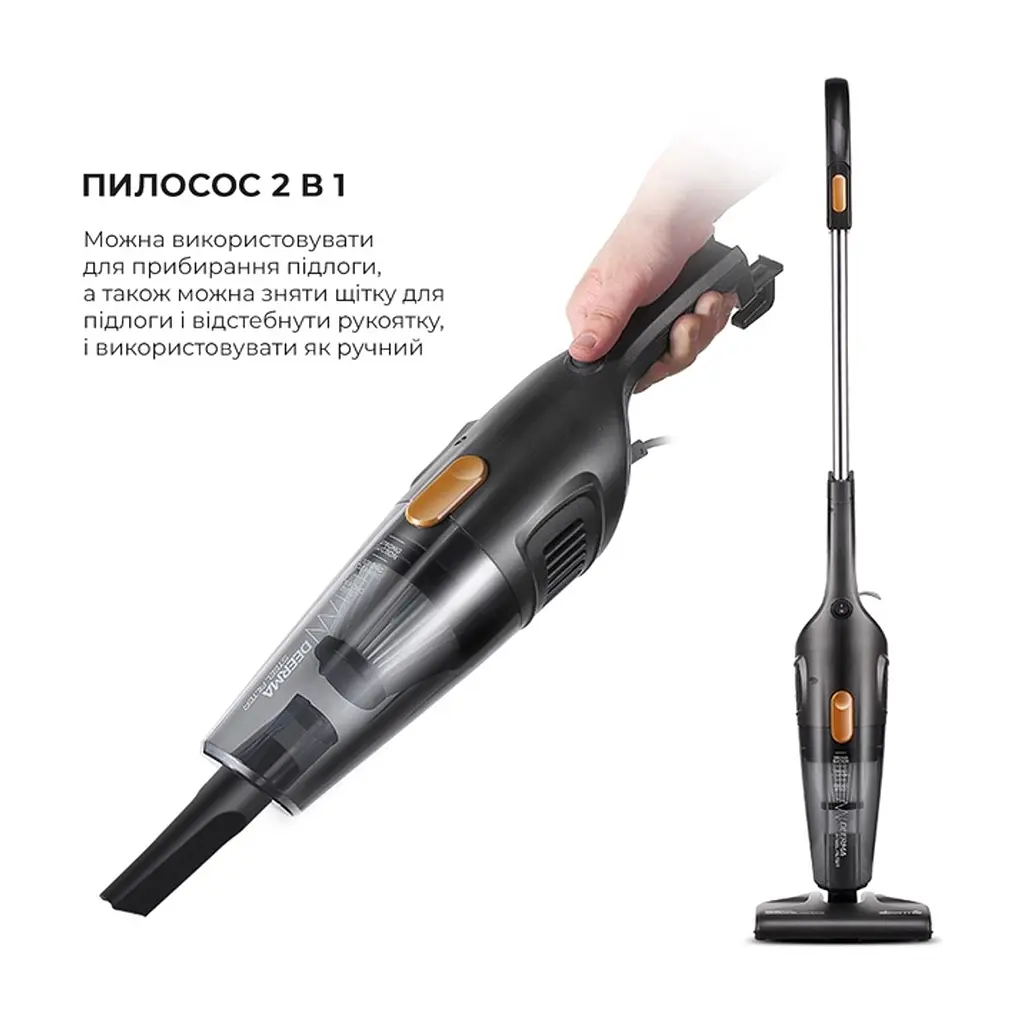 Пилосос Xiaomi Deerma DX115C (DX115C) - фото 2