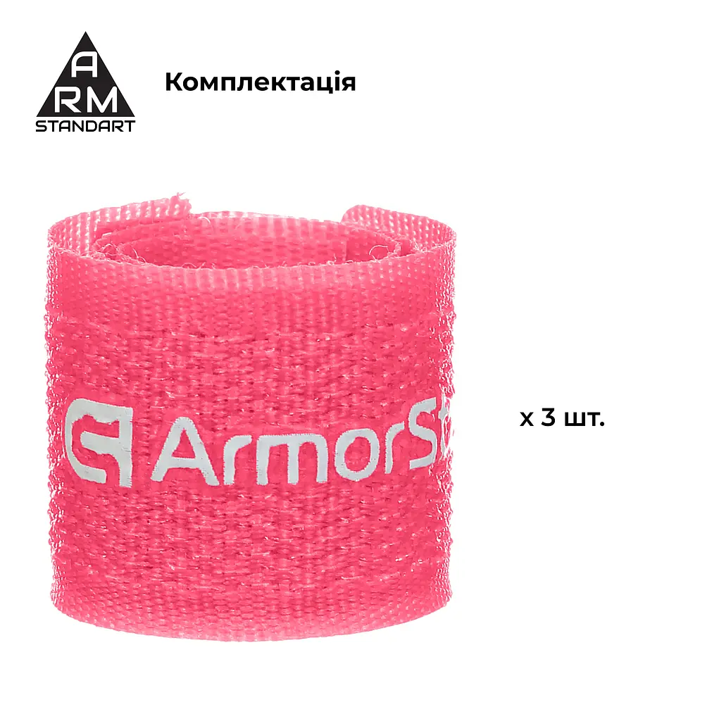 Набір органайзерів для кабеля ArmorStandart Stick Pack 3 шт. Hot Pink (ARM89592) - фото 2