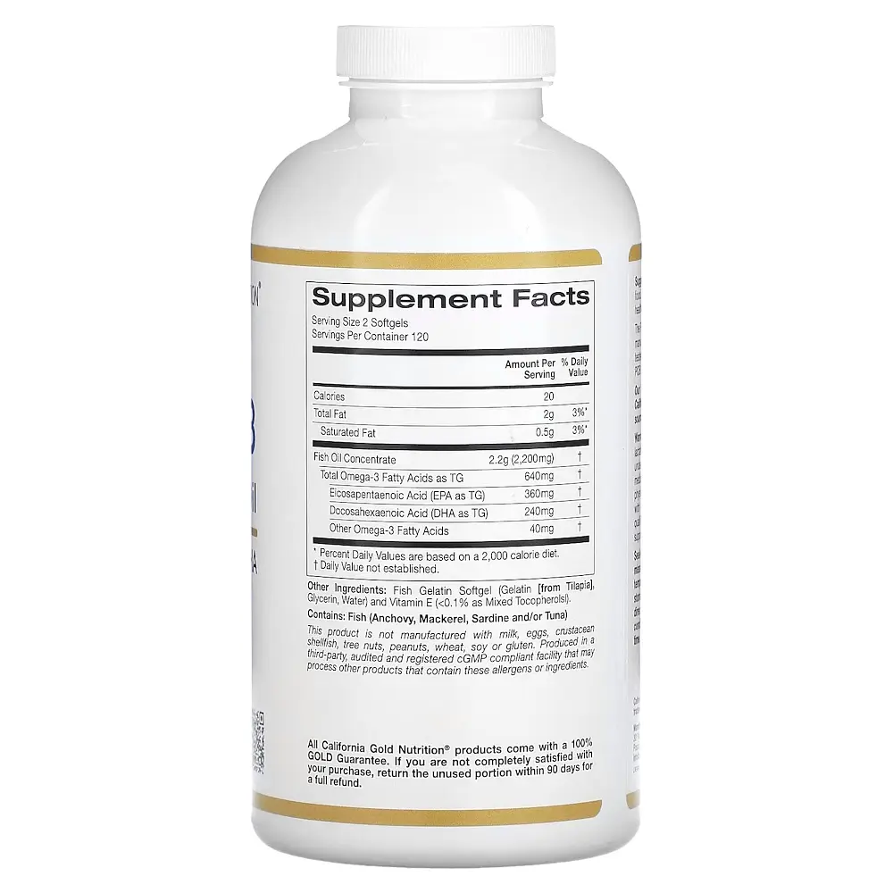 Жирні кислоти California Gold Nutrition Omega 3 Premium Fish Oil, 240 рибних капсул - фото 2