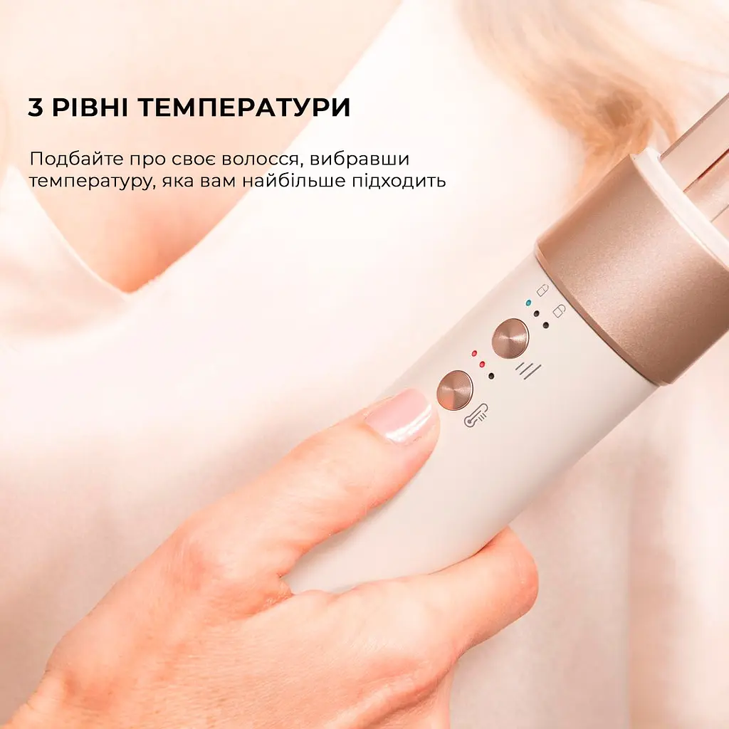 Стайлер CECOTEC Bamba CeramicCare 8in1 AirGlam Champagne - фото 8
