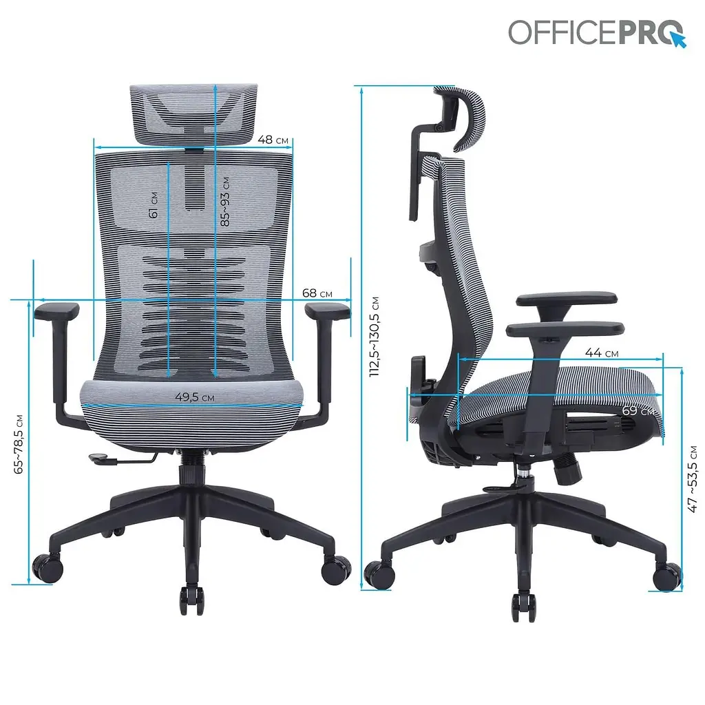 Офісне крісло OfficePro Balance OC620-B-DG-DG (OC620-B-DG-DG) - фото 12