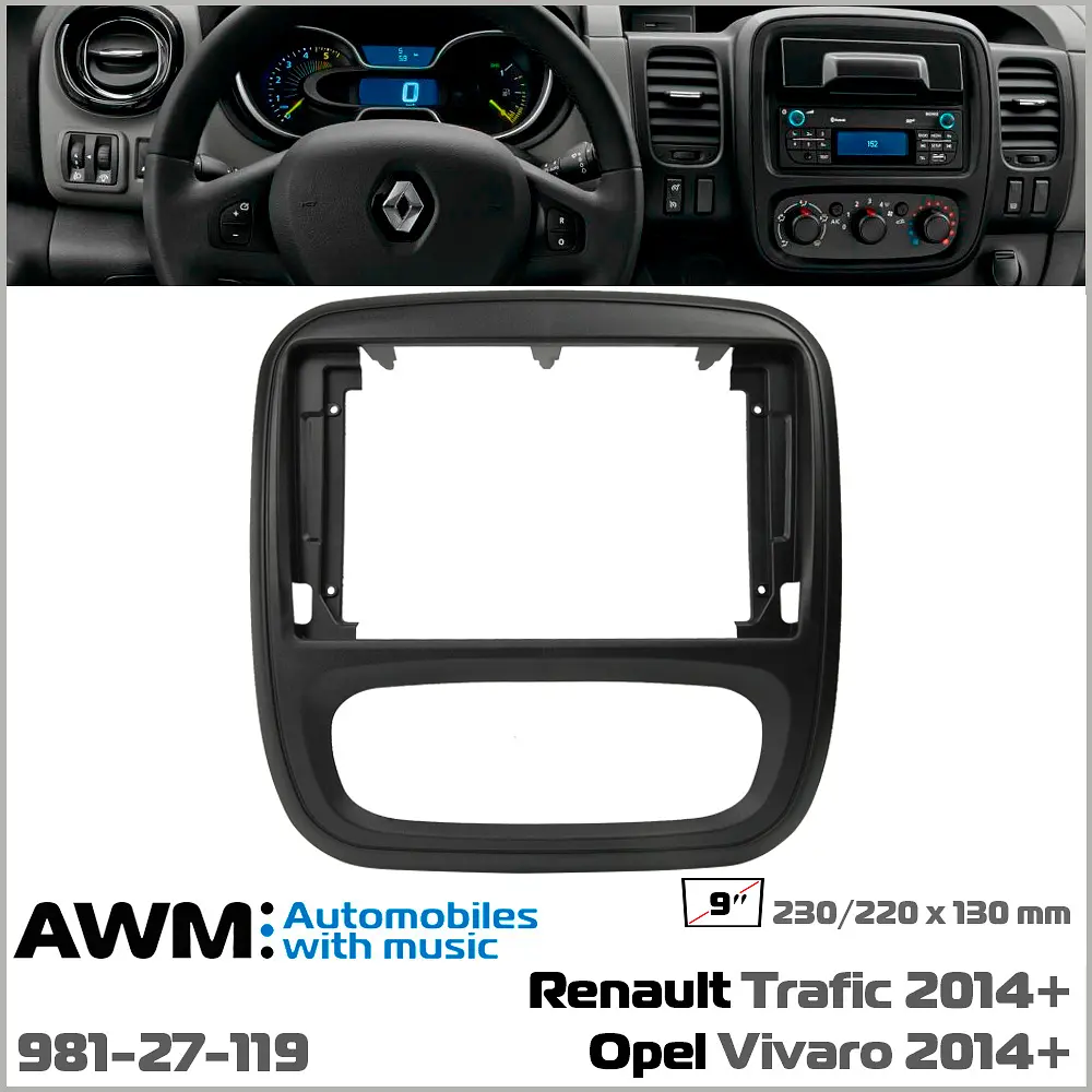 Переходная рамка Opel Vivaro, Renault Trafic, Nissan NV300 AWM 981-27-119 - фото 5