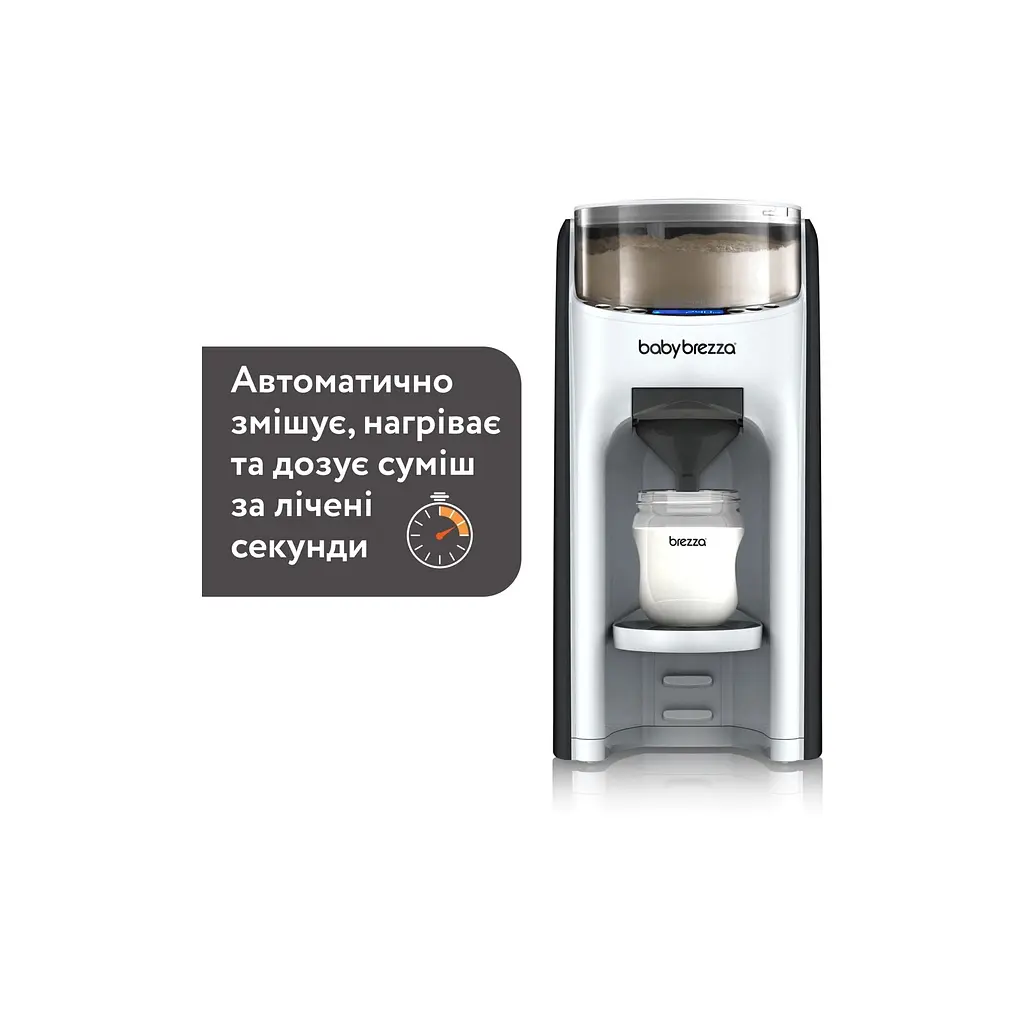 Машина для приготування дитячої суміші Baby Brezza Formula Pro Advanced Чорний (FRP0131) - фото 4