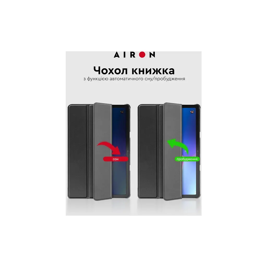 Чохол до планшета AirOn Premium Lenovo tab M10 3rd 10.1 TB (325FU/328FU) + film Black (4822352781145) - фото 3