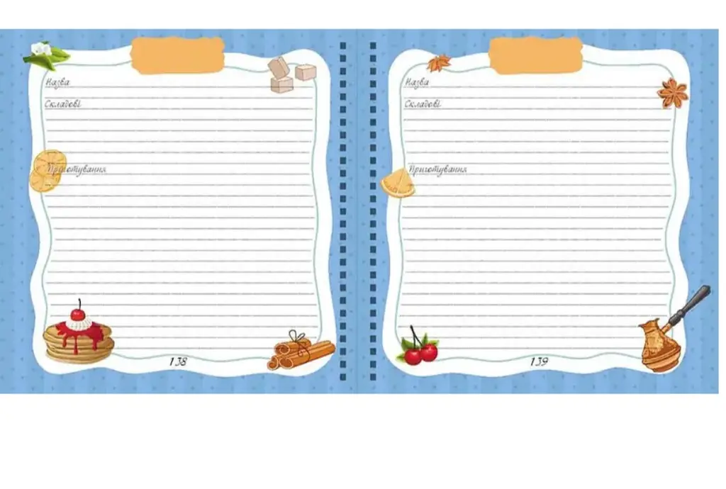 Книга для запису кулінарних рецептів. Kids menu - Джавахідзе Н.Н. укладач (9786177307241) - фото 2