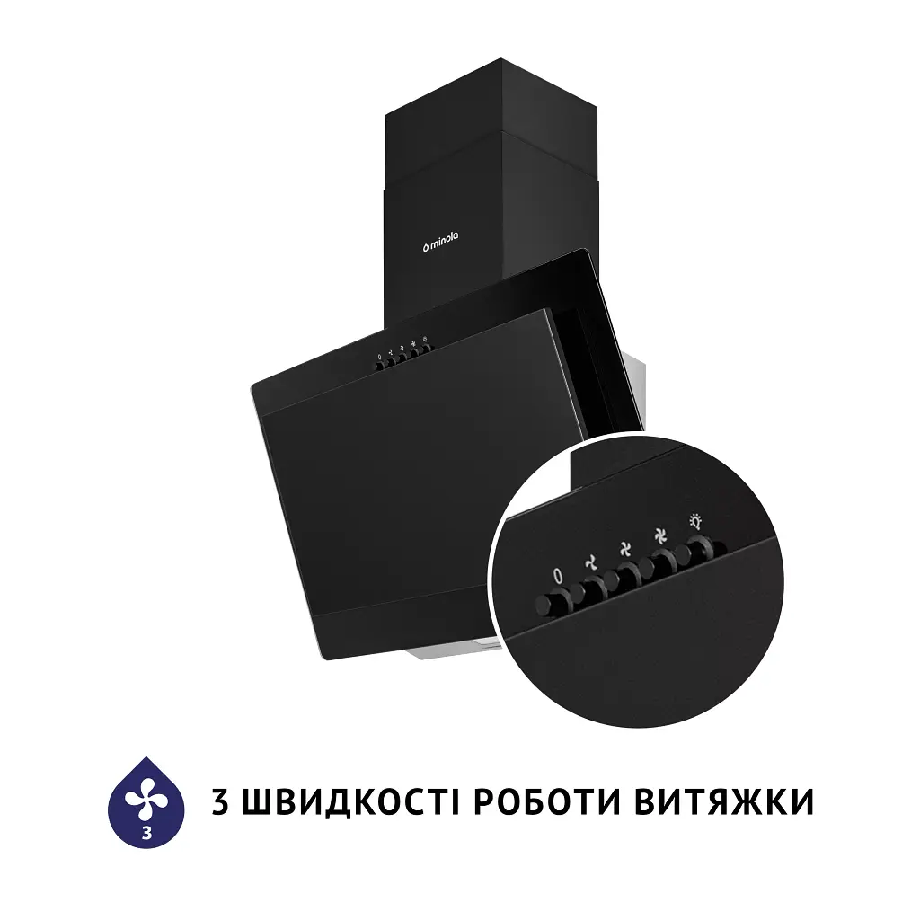 Витяжка декоративна похила Minola HDN 6124 BL LED - фото 6