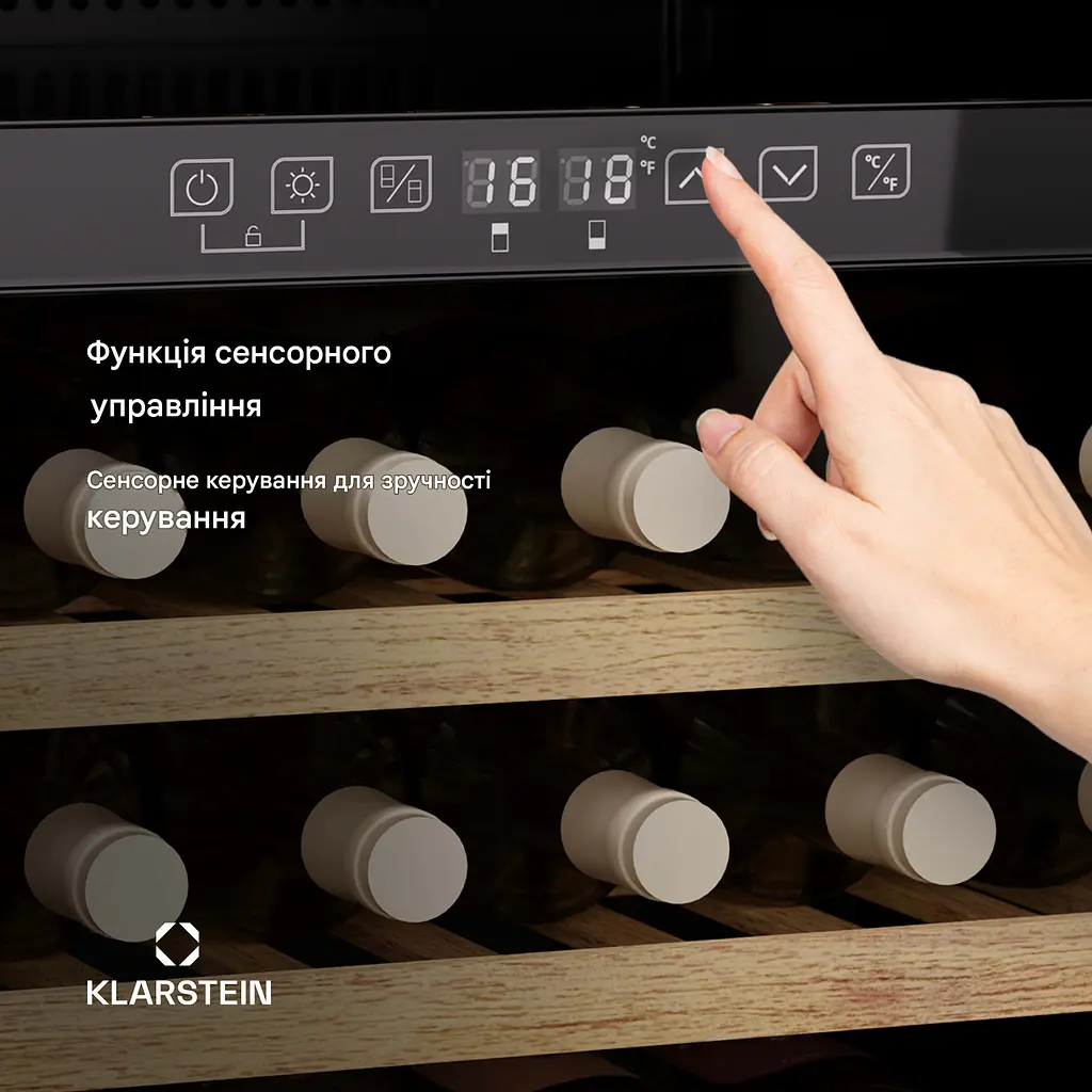 Винний холодильник під забудову  Klarstein Vinsider 57 Duo 143 л (10046194) - фото 6