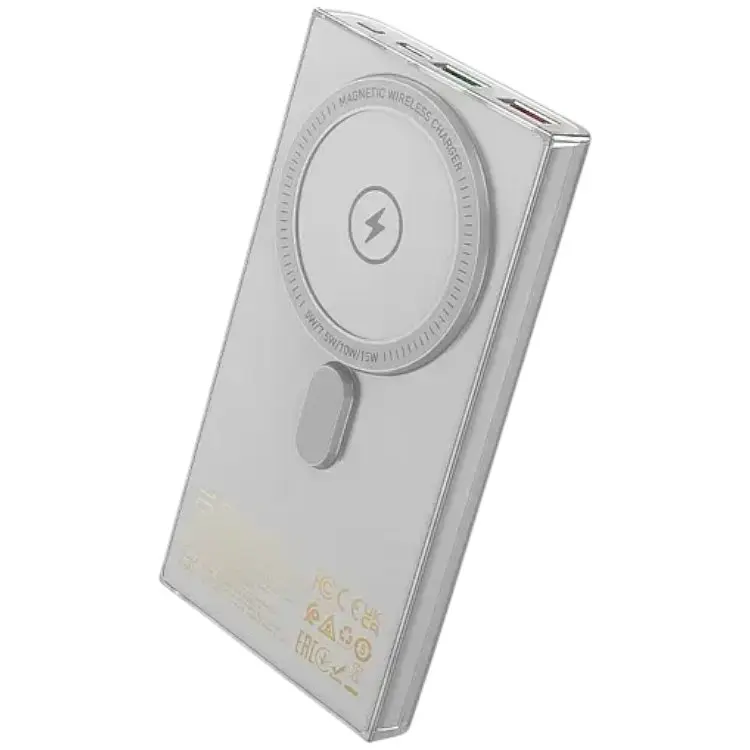 Портативна батарея Hoco Q22 Taurus 22.5W+PD20W 10000 mAh Grey