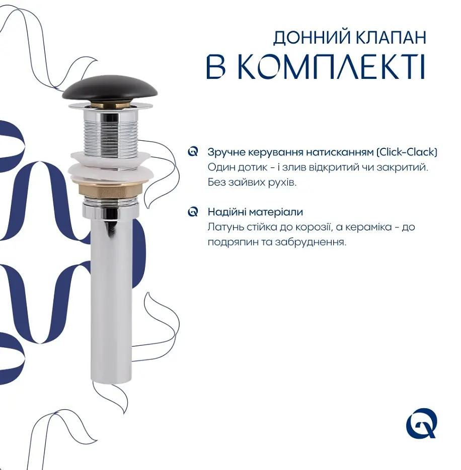Раковина накладная Qtap Scorpio 600x400x120 Matt Black с донным клапаном QT142203MBMBN48469 - фото 5
