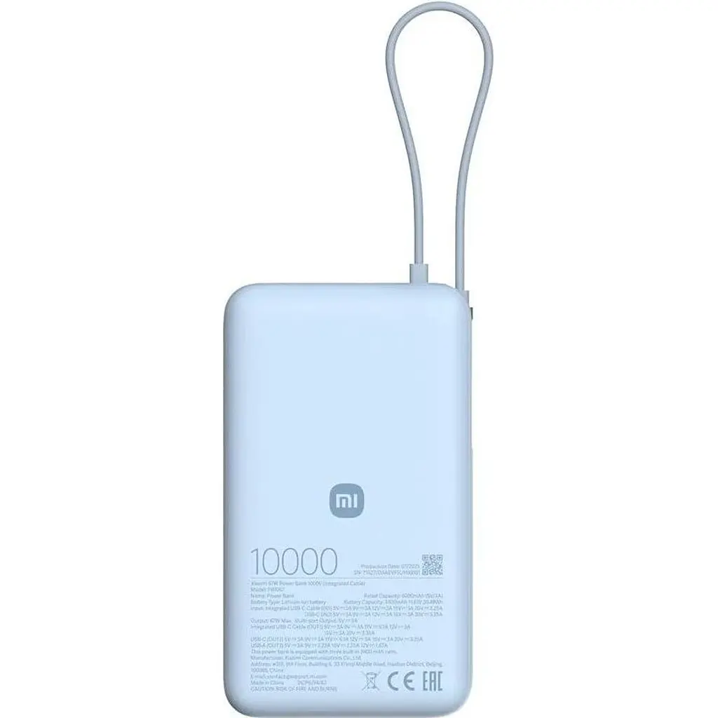 Зовнішній акумулятор Xiaomi Power Bank 10000mAh 67W Ice Blue (BHR08NZGL) [172690] - фото 2
