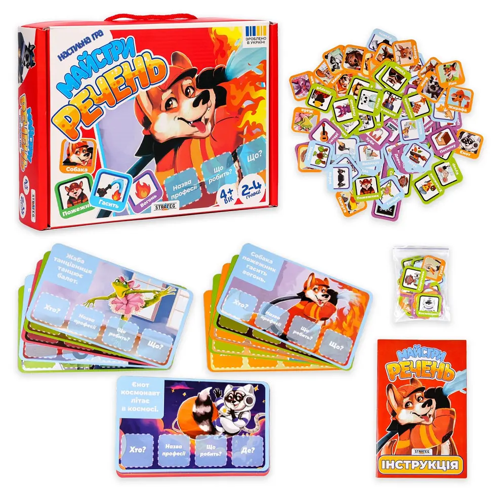 Настільна гра Strateg Майстри речень 30682 жетони 80 шт. - фото 2
