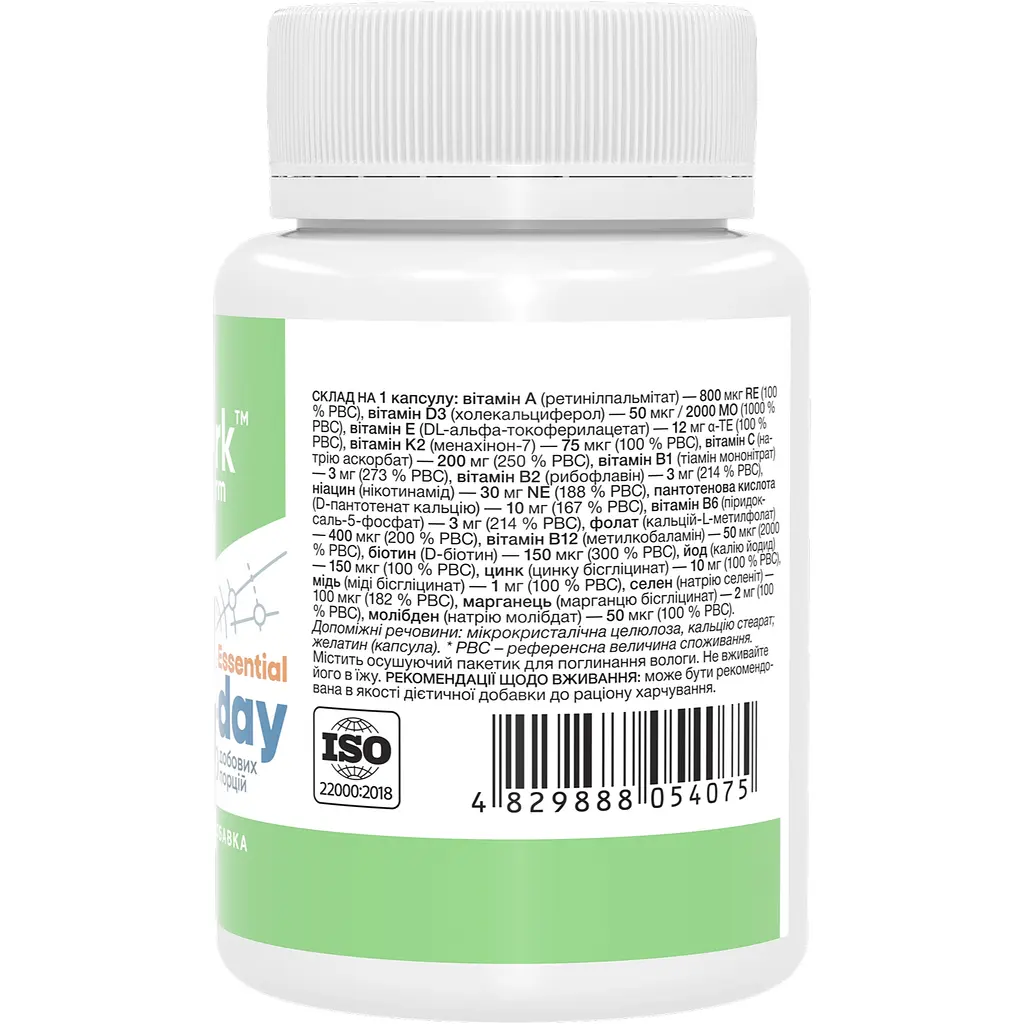 Мультивітамінний комплекс One-a-Day Essential Stark Pharm 60 капсул - фото 2