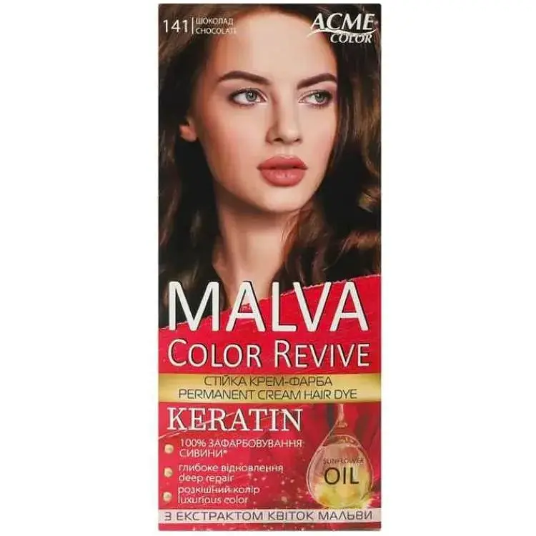 Крем-фарба MALVA COLOR REVIVE Шоколад 141