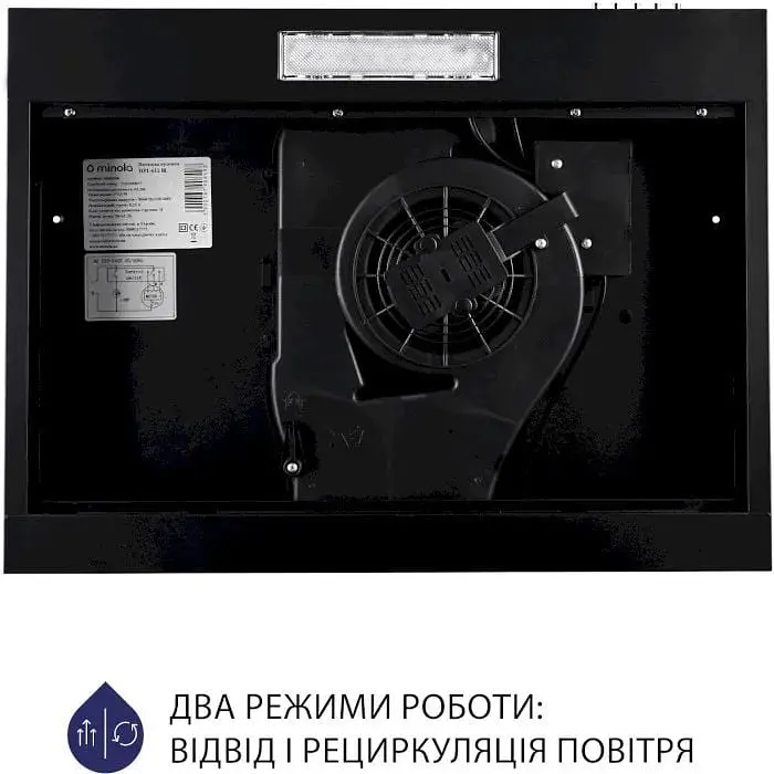 Витяжка пласка Minola HPL 612 BL чорна - фото 6